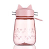 Portable Cat Designed Water Bottle